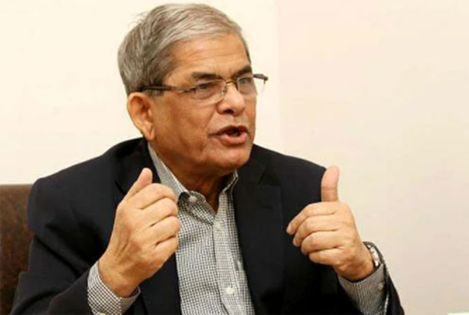 'দেশের মানুষের এখন খারাপ সময় যাচ্ছে'