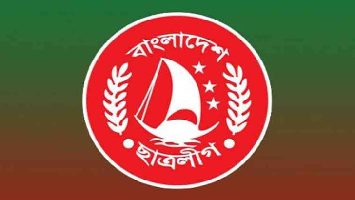 আড়াই বছরেও হয়নি পূর্ণাঙ্গ কমিটি