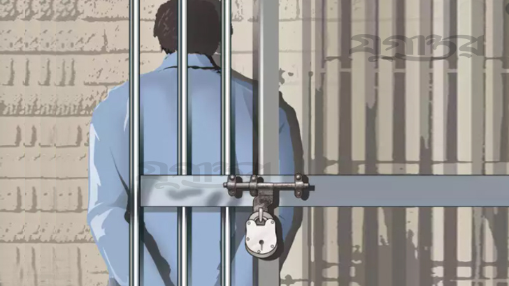 ৭৪ জনকে গ্রেফতার