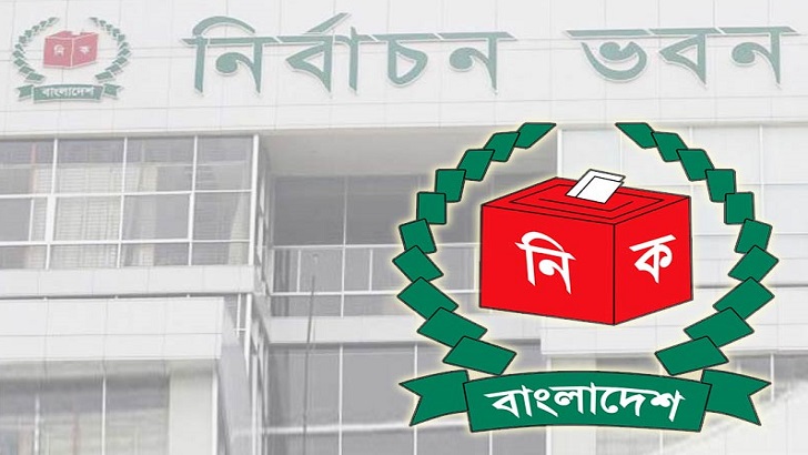 ইসি গঠন বিলে রাষ্ট্রপতির সই, রোববার সার্চ কমিটি