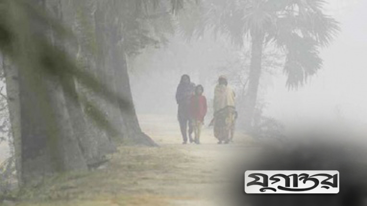 শৈত্যপ্রবাহ অব্যাহত, শীতে কাঁপছে দেশ