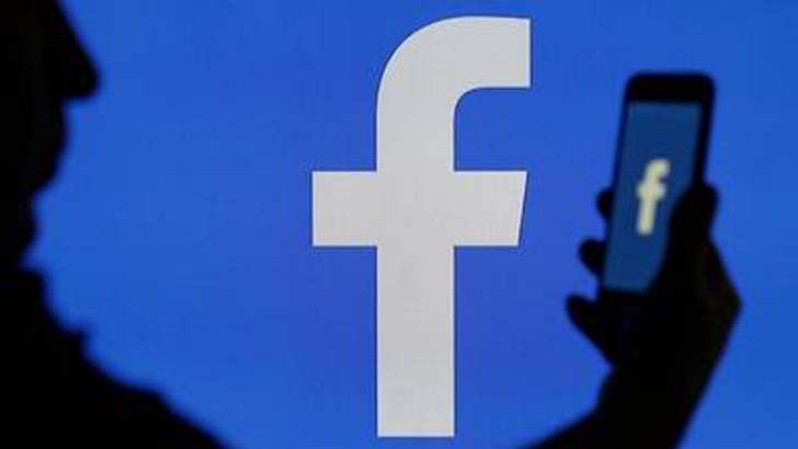 ফেসবুকে আপত্তিকর মন্তব্য, ছুরিকাঘাতে ৩ যুবক নিহত